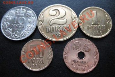 1938 год, Югославия, набор, до 21.12 в 21-30 мск - 1938 югосл