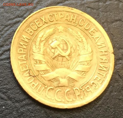 1 копейка 1929 до 16.10.16 22:00 - image-10-10-16-03-36
