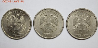 5р 2008спмд. шт.3.1 по Ю.К.(3шт.) до 13.10.16(короткий) - IMG_8231.JPG