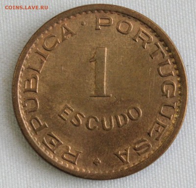 С 1 руб. МОЗАМБИК 1 эскудо 1968г.до 16.10 в 22-00 - IMG_3427.JPG