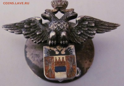 Георгий 4 ст мил.,Конвой Н2,Новочеркасское казачье училище. - IMG_2480.JPG