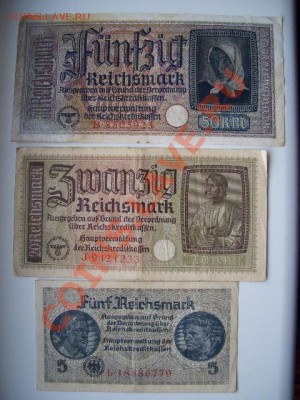 Рейхсмарки+оккупация.(20.00 мск 20.12.2010 ) - Boni-S 042