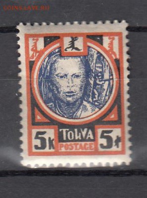 Тува 1927 тувинка 1м 5к - 12