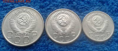10,15,20 копеек 1954г. - 2016-10-10_16h48_11