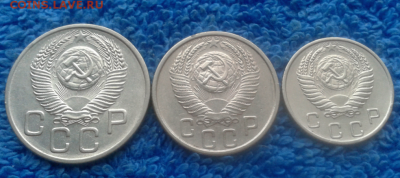 10,15,20 копеек 1953г. - 2016-10-10_16h46_22