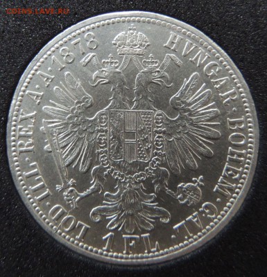 1 флоринт 1878 Австрия (Отличный) Окончание: 13.10.2016 - DSCN2894