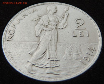 2 леи 1914г. Румыния. (Отличные) Окончание: 13.10.2016 - DSCN2818