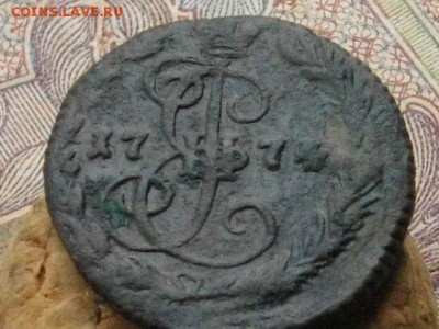 деньга 1774 ЕМ - IMGP0058.JPG