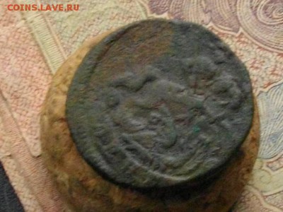 деньга 1774 ЕМ - IMGP0040.JPG