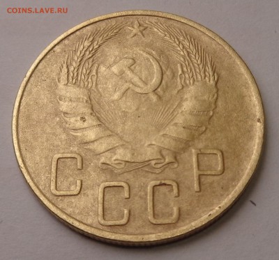 5 копеек 1940 года - DSC00714.JPG
