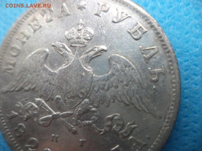 1 рубль 1829 г. на оценку - Fe_irrcXGKg