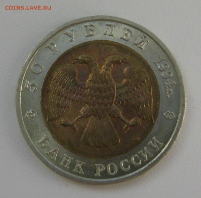 Кр. книга 50 р. 1994 Песчаный слепыш до 22-00 15.10.16 мск - Слепыш2