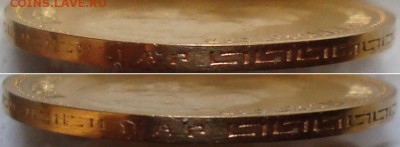5 руб.1904 и 1897 г.,красивые - _g_