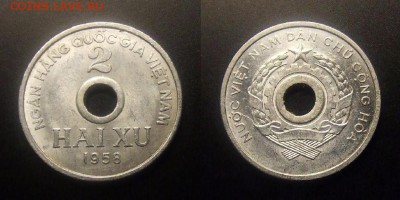МОНЕТЫ МИРА 10-16 - Вьетнам – 2 ксу (1958) алюм. (XF)