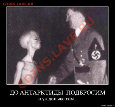 юмор - база 211