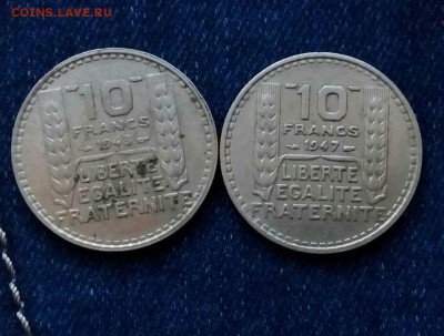 10 франков 1947,48 Франция,до 13.10. - -vGAufc-ISI