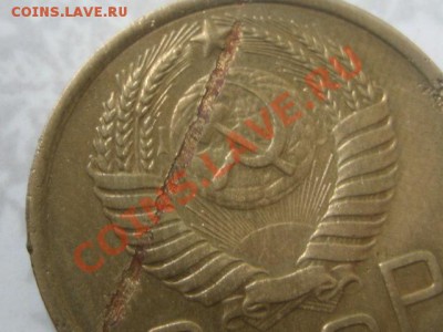 3 коп 1950 - IMG_0073.JPG