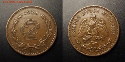 МОНЕТЫ МИРА 10-16 - Мексика – 2 сентаво (1928) бронза (XF)