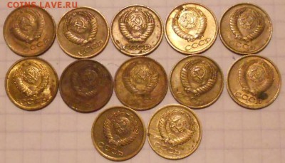 1-2-3коп 61-91 Поздний СССР 68монет без повтора  до 12.10.16 - ссср 030.JPG