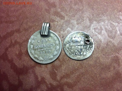 20 копеек 1879 и гривенник 1744 года с подвески - IMG_8528.JPG