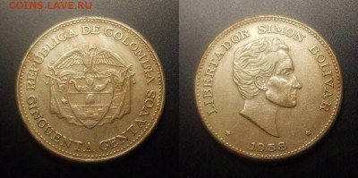 МОНЕТЫ МИРА 10-16 - Колумбия – 50 сентаво (1958) «Симон Боливар»