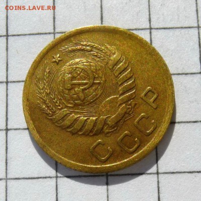 БРАК - 1 коп. 1937г -=РАЗВОРОТ=- ДОСТОЙНА КОЛЛЕКЦИИ до 16.10 - P1060048