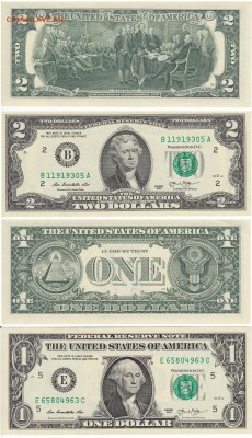 США 1 и 2 доллара 2013 (состояние UNC) до 15.10.2016 - Доллары 2013_!