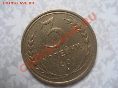 3 коп 1931-раскольчик, поворот и соударение - IMG_0111.JPG
