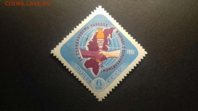 Марки (серии) СССР. - 1xoLPqcW0Lc