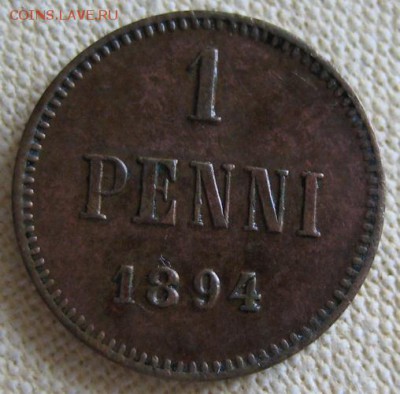 1 пенни 1894, Русская Финляндия,  до 22.00  14.10. - IMG_9911.JPG