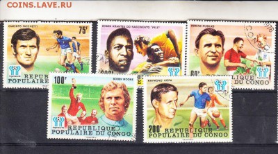Конго 1978 футбол Аргентина 78 - 234