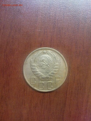 5 копеек 1945 неплохая до 13.10 22.00 МСК - DSC01330.JPG
