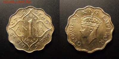 МОНЕТЫ МИРА 10-16 - Брит. Индия – 1 анна (1941) «Георг VI» (aUNC)