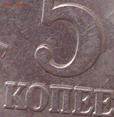 5 к 2005 г со ступенькой - DSC_1021