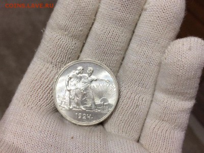 Рубли 1924 unc две ости - 5VjpFmbUje4