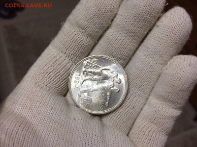 Рубли 1924 unc две ости - r1SMhQ97MYo