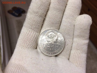 Рубли 1924 unc две ости - -yzCoAunleI