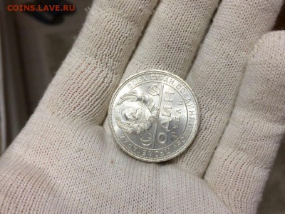 Рубли 1924 unc две ости - pBPRhNYlJdU