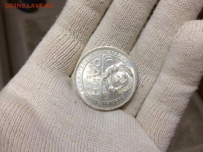 Рубли 1924 unc две ости - s_nIK2TQSQU