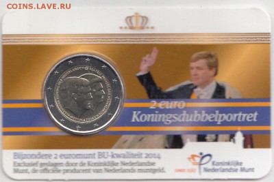 Нидерланды 2 евро 2014 Король Виллем и Беатрикс BU до 15.10 - IMG