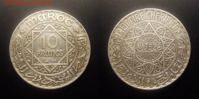 МОНЕТЫ МИРА 10-16 - Франц. Марокко – 10 франков (1933-1352) (Ag)