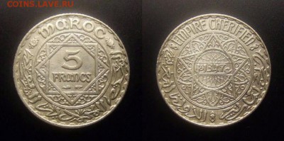 МОНЕТЫ МИРА 10-16 - Франц. Марокко – 5 франков (1928-1347) (Ag)
