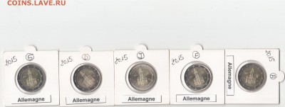 Германия 2 евро 2015 Гессен (A,D,F,G,J) до 15.10.2016 - 01 (1)