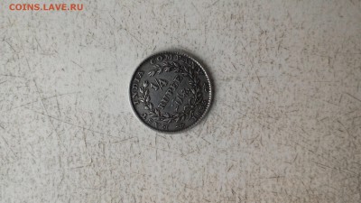 4 рупии 1835 - P_20161010_172502