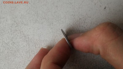 4 рупии 1835 - P_20161010_172514
