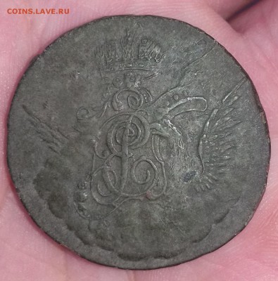 1 копейка 1756 года - 20161010_144336