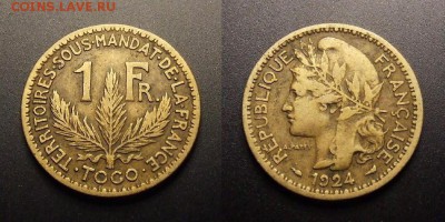 МОНЕТЫ МИРА 10-16 - Франц. Того – 1 франк (1924) алюм.-бронза №3