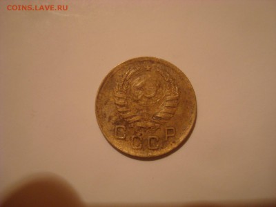 1 коп. 1938г. До 13.10.16. 22-00 Мск. - DSC00932.JPG