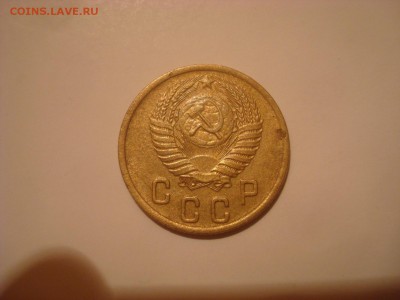 2коп. 1952г. Отличная! До 13.10.16. 22-00 Мск. - DSC00934.JPG