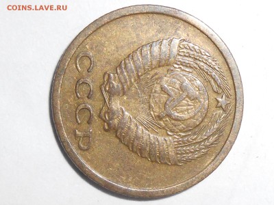 2 копейки 1964 - RSCN2345.JPG